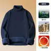 Suéter de Lana Pesada 650G Cálido de Modal con Forro Polar Integrado de Cuello Alto para Hombre Tejido Otoño Invierno Más Terciopelo Más Grueso Nuevo Estilo
