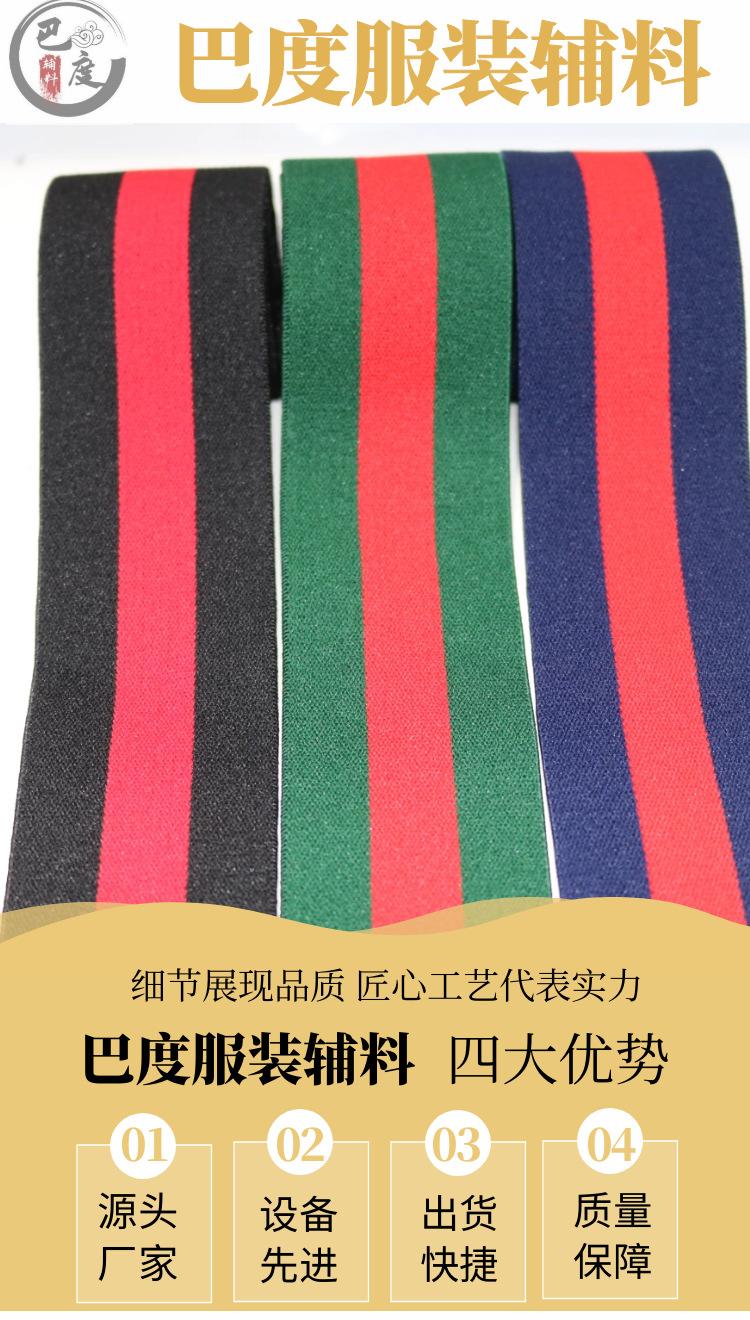 图怪兽_593daeb4b0284af0b3bfa6d87e