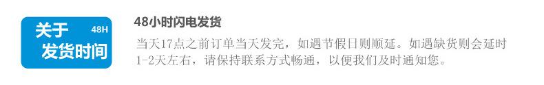 未标题-2 副本