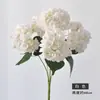 Ramo de Hortensias Artificiales de 5 Cabezas para Hotel, Restaurante, Decoración del Hogar, Flores Falsas para Arreglos de Boda, Arte Floral, Manojo de Hortensias Artificiales