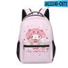 Mochila escolar 3D New Cross-border Sanrio Meruti para niños