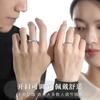 Anillo de Pareja Hoh Xil's Sea de Plata de Ley para Hombres y Mujeres un Par de Anillos Grabados Regalo del Día de Tanabata San Valentín para Novia