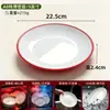 Platos de melamina, platos de plástico de grado comercial para restaurantes, platos redondos para restaurantes de comida rápida, hoteles y buffets, platos de imitación de porcelana ósea
