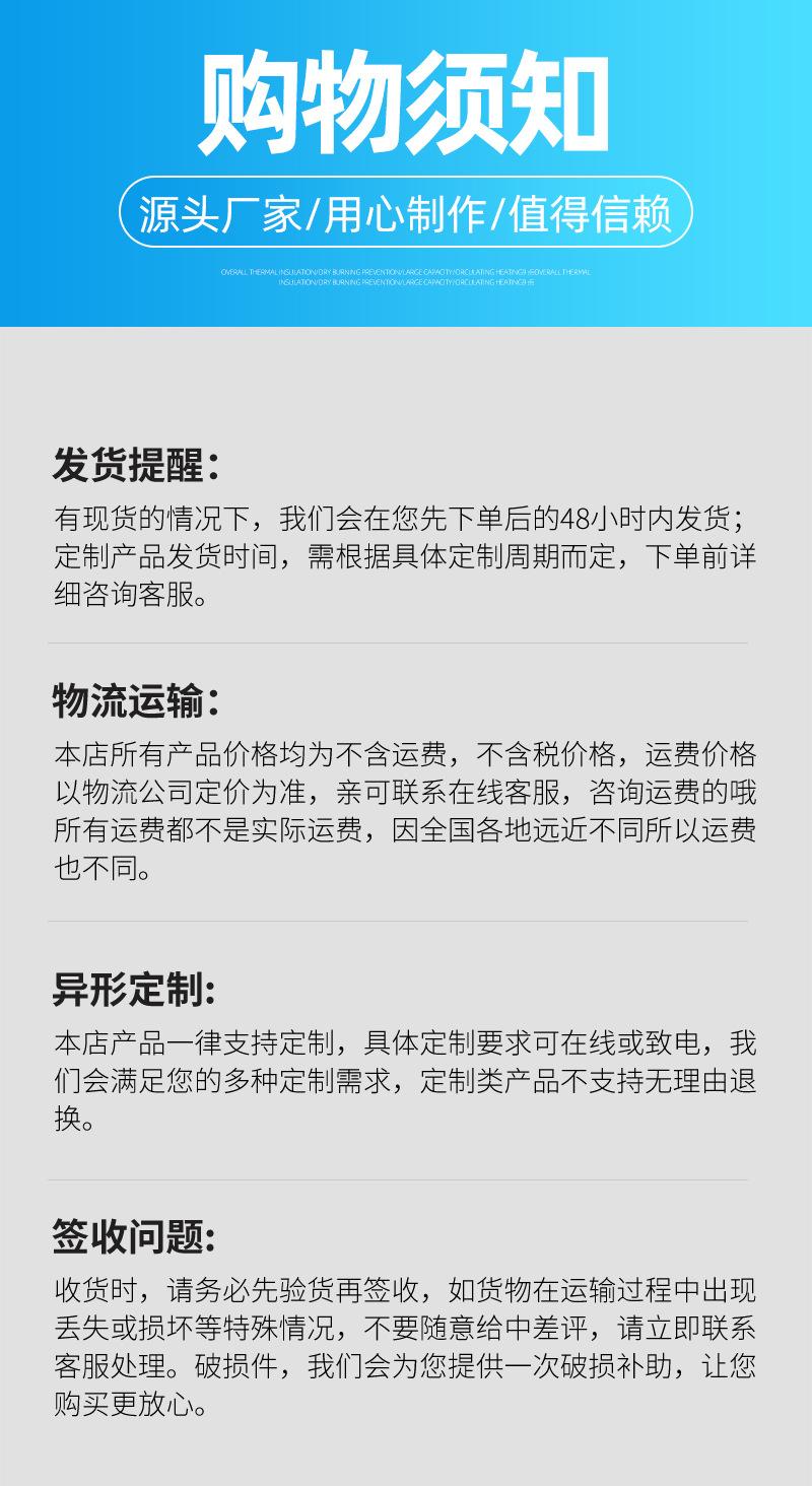 02凯琳-洗菜机详情_05