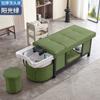 Cama para Lavar el Cabello, Cama de Masaje Específica para Salón, Cama de Terapia de Vapor para la Cabeza de Belleza, Equipo Ajustable para Salón de Peluquería, Silla de Spa