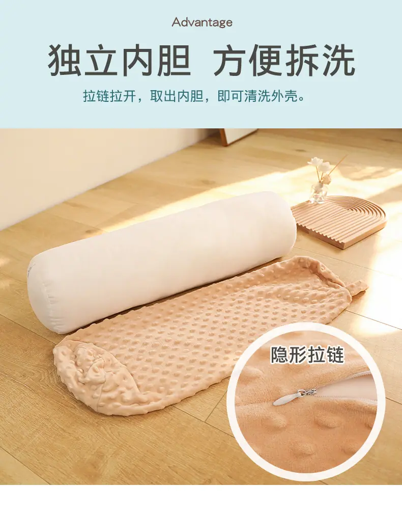 09-圆柱抱枕_09.jpg
