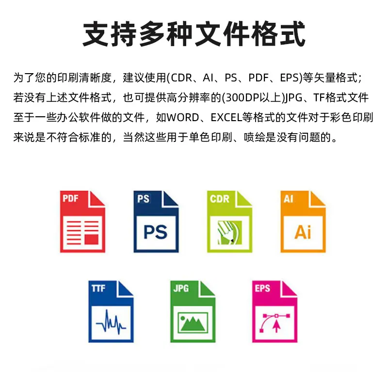 详情页_26.jpg