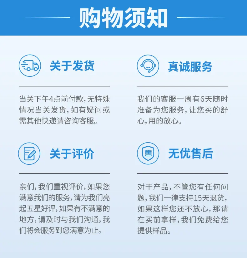 小龙虾加厚款