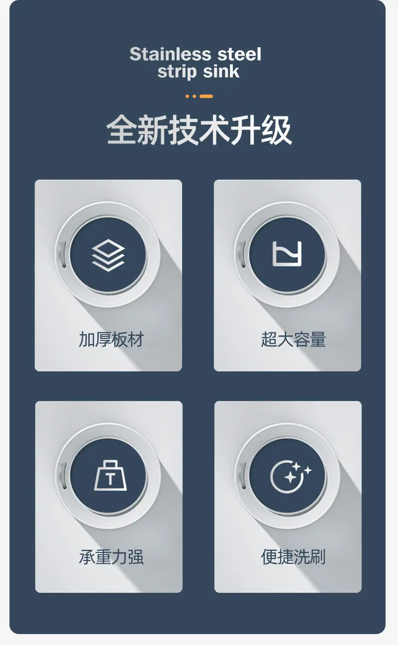 01金顺德-长条水池详情_03.jpg
