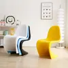 Silla Minimalista de Estilo Nórdico para el Hogar, Silla de Comedor Moderna Trendy Ins, Silla de Diseñador, Apilable Creativa de Ocio Silla Pan Dong