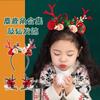 Accesorios para el Cabello de Navidad para Niñas Diadema con Cuernos de Reno Pequeños Accesorios de Disfraz para Bebés Pasador Nuevo Pasador Diadema