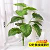 Plantas Verdes Simuladas, Hojas de Girasol, Hojas de Tortuga, Potos, Árboles Falsos, Hojas Verdes, Plantas en Maceta, Decoración para Oficina, Hogar, Sala de Estar, Venta al por Mayor