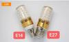 Bombilla LED tipo mazorca casera rosca e27 tornillo e14 bombilla de ahorro de energía LED luz blanca bombilla para lámpara colgante