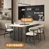 Juego de Mesa de Comedor Rectangular de Pizarra de Lujo Ligero con Sillas para Uso Doméstico, Adecuado para Apartamentos Pequeños, Moderno y Sencillo