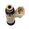 Boquilla de combustible CDH240 para Mitsubishi China 2.0 Oriental Son 4G63, compatible con MD319790