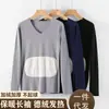 Liquidación fondo de invierno para hombre de terciopelo doble cara, parche de ropa interior térmica, ropa de otoño, forro polar engrosado, al por mayor para hombre