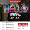 Decoración Colorida Hola 2027 Feliz Año Nuevo Escena de Ambiente para Ventana Pegatinas Electrostáticas para Puertas de Vidrio Calcomanías para Ventanas