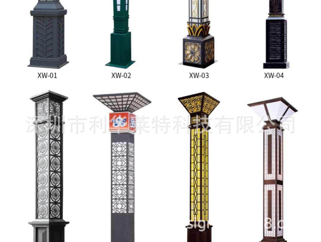 景观灯0_15.jpg