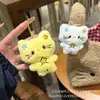 2026 Nuevo Llavero de Gato Estrella de Felpa de Dibujos Animados Colgante para Mochila de Estudiante Adorno Llavero Lindo Accesorios