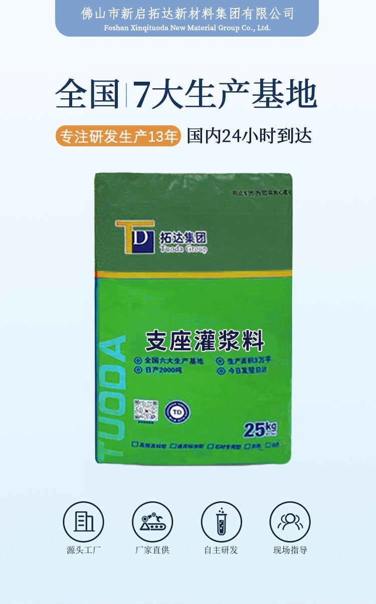 A2841506-D9CC-4544-99AA-5ACEF0