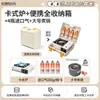 Estufa de Gas Portátil para Exteriores Tipo Tarjeta Estufa Magnética Lata de Gas Set de Utensilios de Cocina para Acampar en la Naturaleza Estufa para Hot Pot Camping Hogar