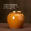 Frasco de pepinillos coreano, tarro de miel de barro para el hogar, tarro de cerámica antiguo, tamaño grande, tarro de pepinillos estilo antiguo, tarro pequeño, hermético, para verduras encurtidas