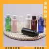 Frasco marrom de 50ml com tampa comum, frasco branco com tampa de rosca, frasco de 50ml para óleo essencial, frasco preto para iscas, frasco dispensador de limpador facial