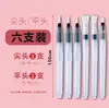 Fábrica atacado caneta tinteiro sólida aquarela pintura pincel grande capacidade armazenamento de água caneta solúvel em água cor chumbo pintura caneta