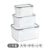 Conjunto de Caixas para Conservação de Alimentos de Cozinha Frutas e Vegetais Drenagem Plástico Armazenamento Caixa Bento com Tampa Caixa de Armazenamento para Geladeira e Freezer
