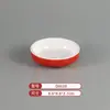 Vajilla de Melamina Plato de Dos Colores para Restaurantes de Hot Pot y Barbacoa, Plato Cuadrado de Barbacoa Comercial Imitación Porcelana