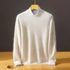 Suéter de Cachemira Baicai de Terciopelo con Cuello Redondo Bajo para Hombre, Jersey de Punto Casual de Negocios, Capa Base de Punto, Suéter Nuevo de Lana Otoño Invierno