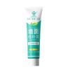 Crema reparadora de paredes, crema blanca para reparar grietas en paredes, crema antimoho, crema para raspar paredes, crema blanca impermeable para reparar paredes.