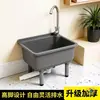 Cubeta de plástico para trapeador, lavabo engrosado, lavabo para drenaje de balcón, lavabo para lavar verduras de cocina, cubeta para trapeador de baño doméstico, lavabo para trapos de limpieza
