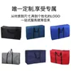 Bolsa Personalizada de Tecido Oxford, Bolsa Espessa Impermeável Portátil para Armazenamento de Roupas, Bolsa Grande de Embalagem para Mudança, Bolsa de Armazenamento de Viagem