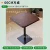 Juego de Mesa y Sillas de Comedor Retro de Madera Maciza para Restaurante Occidental, Sillas Ligeras para Comedor de Restaurante, Sillas Vintage Francesas, Asientos de Cabina para Comedor Comercial