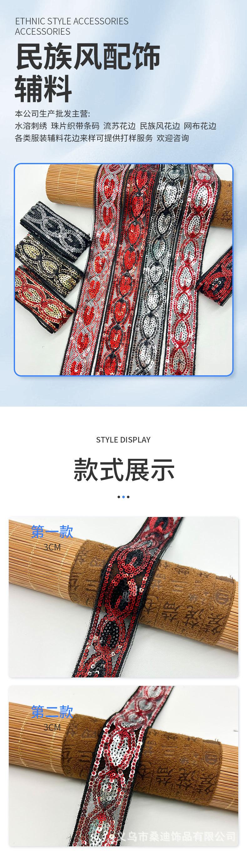 详情_01.jpg