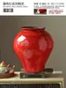 Nuevo Jarrón Cerámico Rojo Estilo Chino Festivo para Bodas Decoración para el Hogar Sala de Estar Arreglo Floral Hotel Decoración Suave Maceta Recipiente para Flores