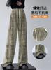Calças Largas Tie-dye Outono 2024 Calças Sujas Cintura Alta Dagging Slim Plus Size Casual Retas Soltas Calças de Chão Femininas