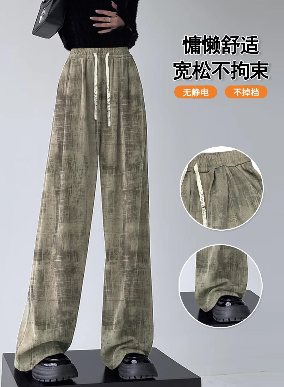 QQ图片20240819180740