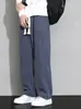 Calça masculina, nova coleção primavera/outono/inverno 2026, calça reta solta da moda estilo americano, calça casual confortável e versátil para homens