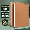 Livro de Cartão Branco Holandês A4 Arte Caneta Marcadora Especial Lápis de Cor Livro de Pintura 16K Livro de Cartão Branco 8K Duro