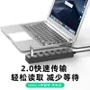 Hub USB 2.0 de 7 Puertos Divisor Uno a Siete Expansor de Alta Velocidad para Laptop Cable de 10 m