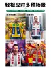 Bufanda de fan para el Mundial Shitu EE.UU.-Canadá-México regalo conmemorativo seda de leche bufanda de apoyo al club de fútbol Brasil