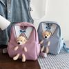 Mochila para niños pequeños, sencilla, versátil, de moda, para uso diario, primavera 2023