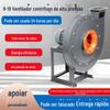Ventilador Centrífugo Industrial 9-19 de Alta Pressão para Transporte de Fumaça e Pó, Soprador de Caldeira 380V, Exaustor de Baixo Ruído