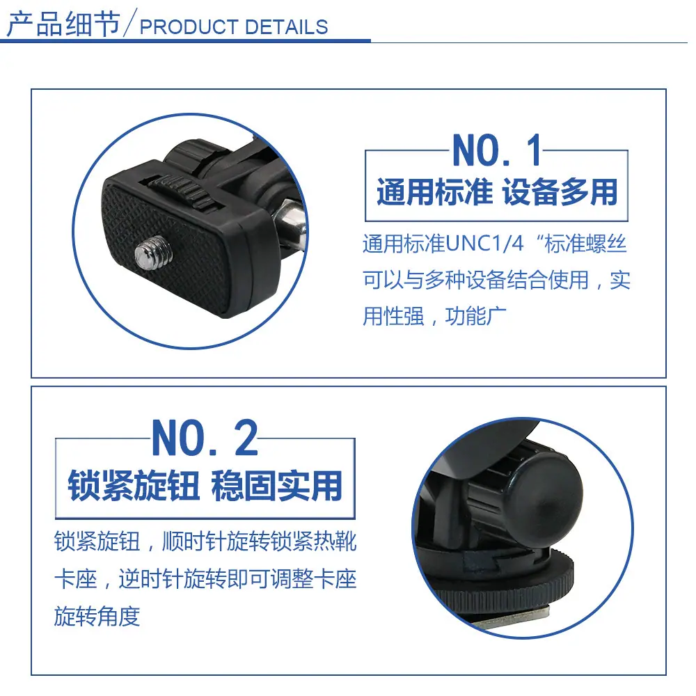 详情 (4).jpg