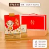 Calendário de Mesa de Madeira Novo 2027 Alta Aparência Simples Blocos de Notas Criativo Estilo Chinês Calendário de Check-in Multifuncional Autodisciplina Calendário Mensal