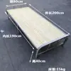Cama Dobrável de Bambu Cama de Solteiro Cama de Sesta Uso Doméstico Adulto 1,3m Econômica Multifuncional Pequena Simples Cama Refrescante