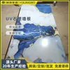 Paneles de Pared UV de Alto Brillo de Mármol Imitación Hechos de Fábrica, Pared de Fondo de TV Paneles de Pared Decorativos Chapados en Oro de Plástico de Piedra PVC para Interiores