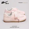 Zapatos para Mujer Estilo Alemán Warrior Wxy-Q243N Primavera 2026 Nuevos Tenis con Moño de Encaje Calzado Casual Versátil (Magia)